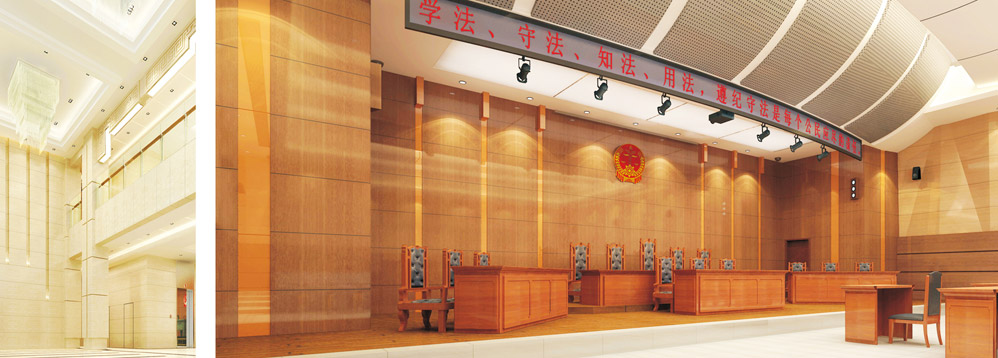 皋蘭法院